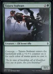 Tajuru Stalwart front