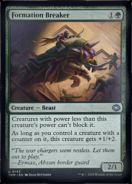 front of card