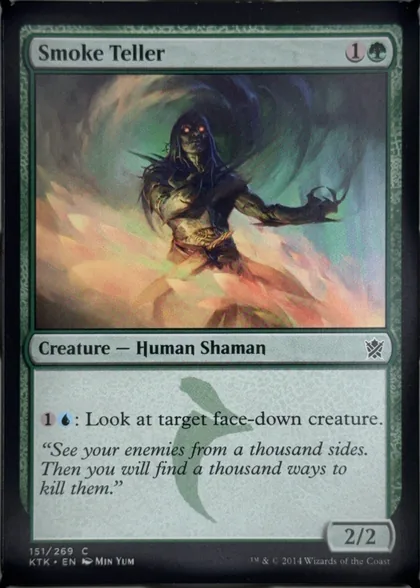 front of card
