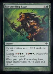 Resounding Roar front