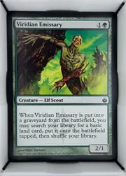 Viridian Emissary front