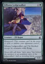 Silhana Ledgewalker front