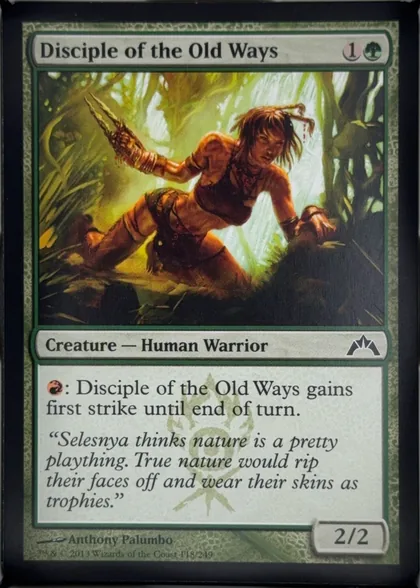front of card