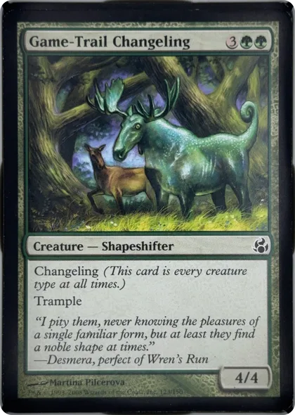 front of card
