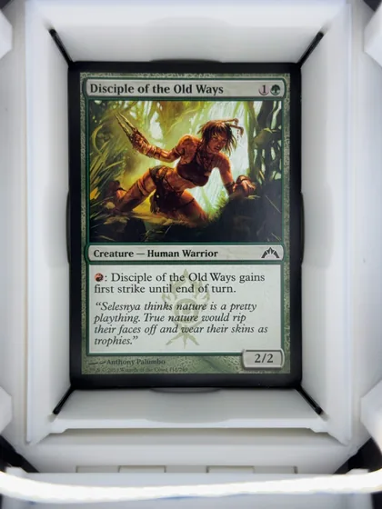 front of card