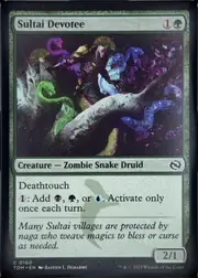 Sultai Devotee front