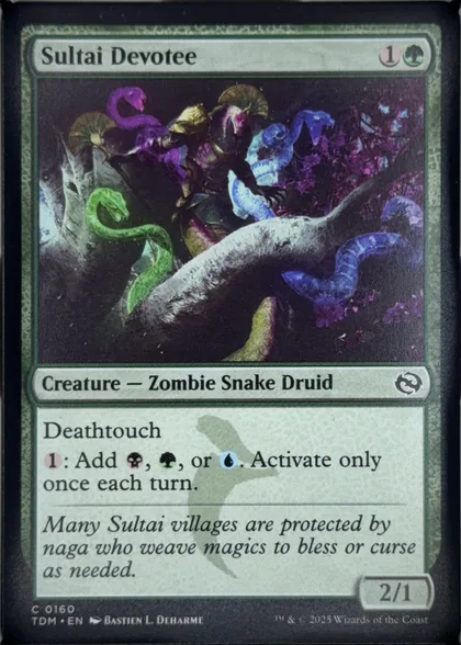 front of card