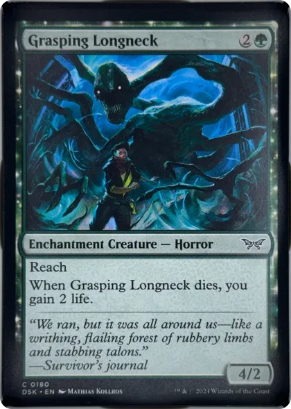 front of card