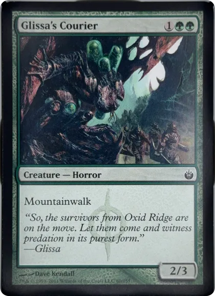 front of card