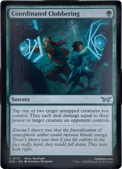 front of card