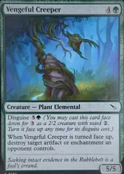 Vengeful Creeper front