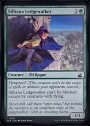 Silhana Ledgewalker front