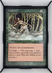 Hush front
