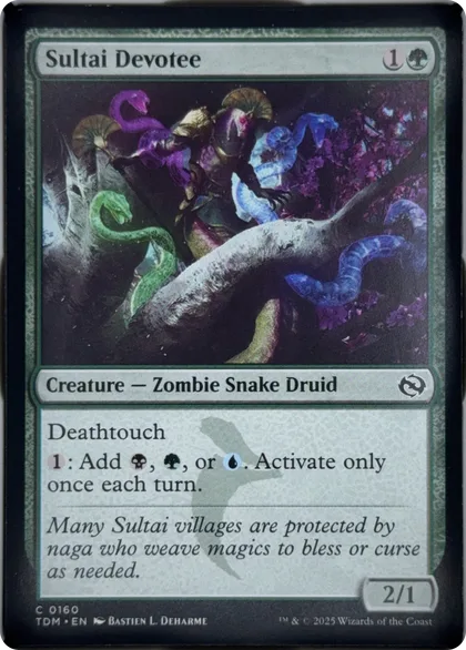 front of card