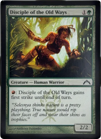 front of card