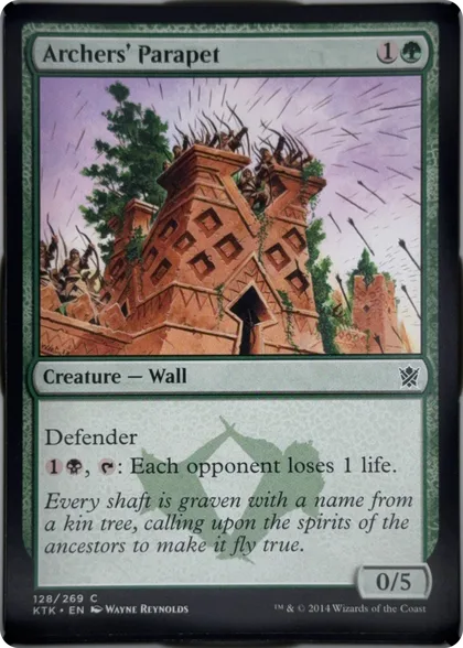 front of card