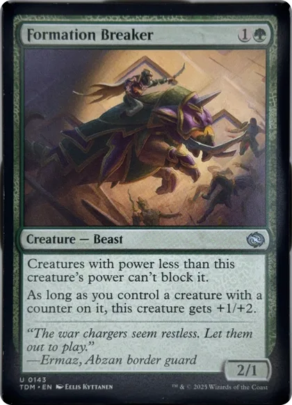 front of card
