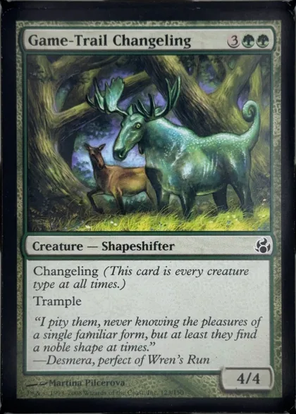 front of card