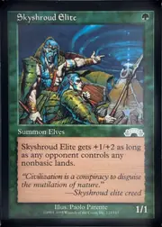 Skyshroud Elite front