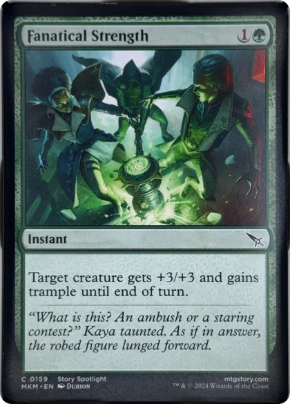 front of card