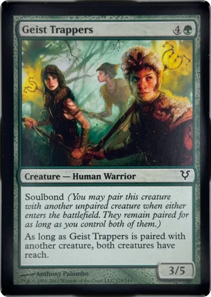front of card