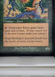 Serpentine Kavu front
