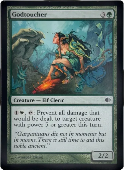 front of card
