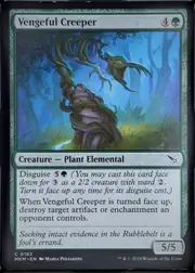 Vengeful Creeper front