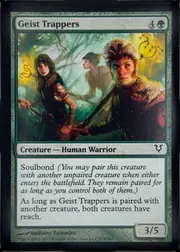 Geist Trappers front