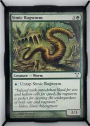 Simic Ragworm front