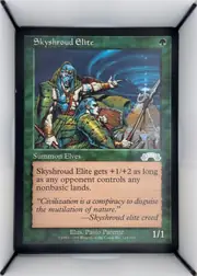 Skyshroud Elite front