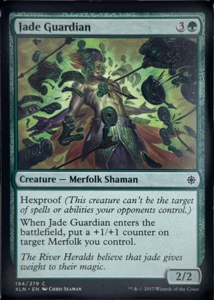 front of card