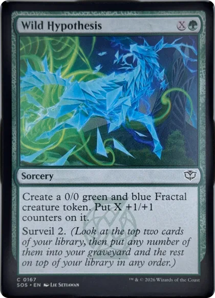 front of card