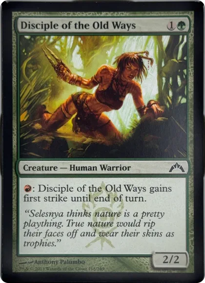 front of card