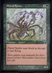 Plated Spider front