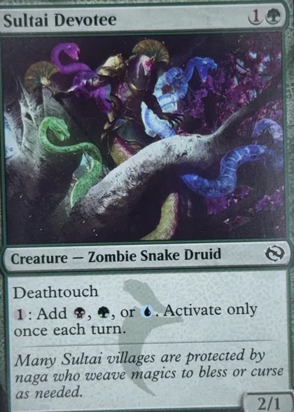 front of card