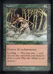 Hush front
