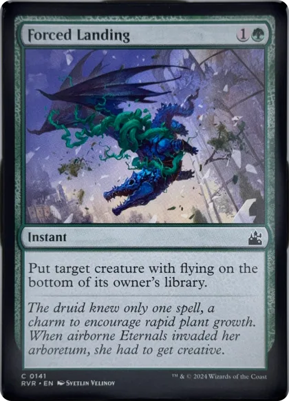 front of card