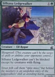 Silhana Ledgewalker front
