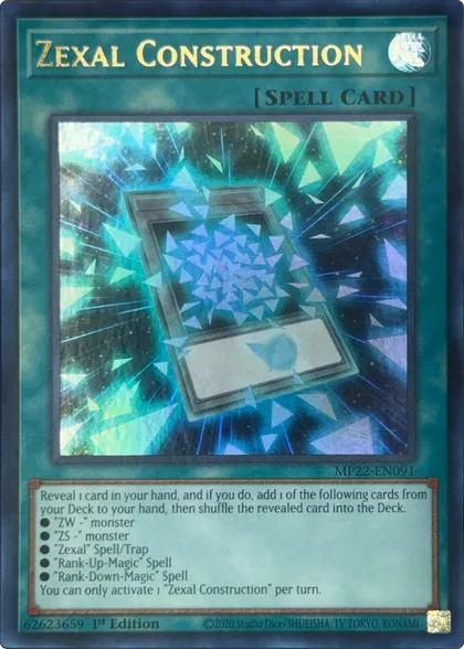 front of card