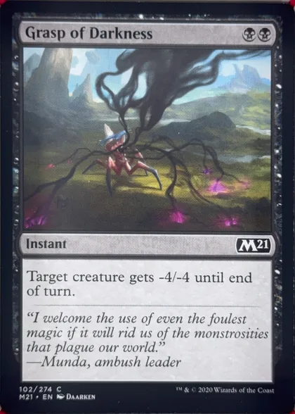 front of card