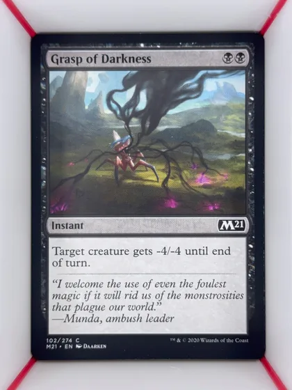 front of card
