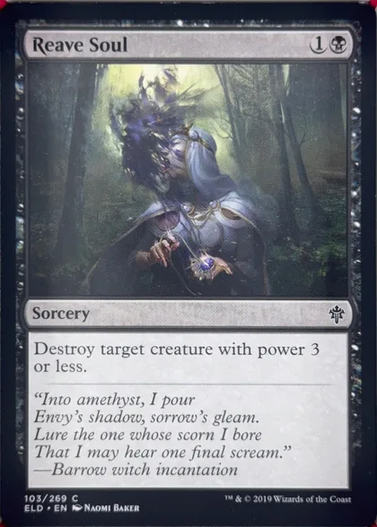 front of card