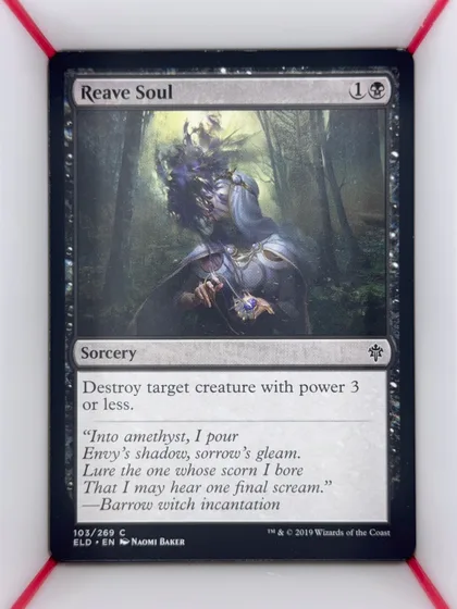 front of card
