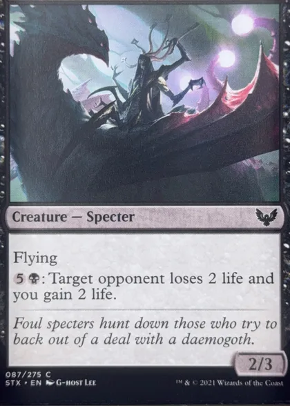 front of card