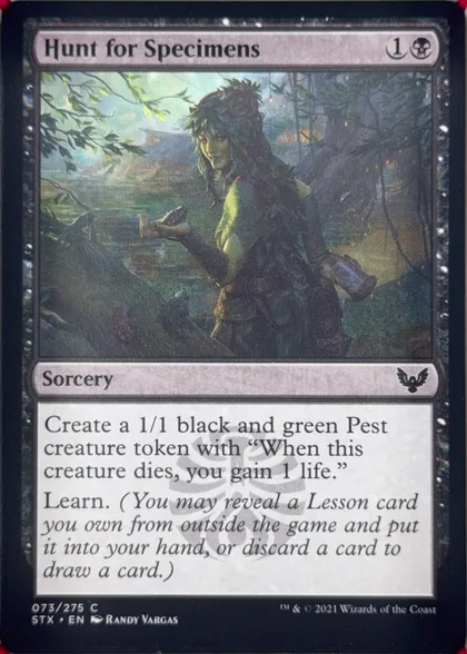 front of card