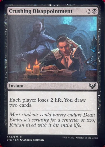 front of card