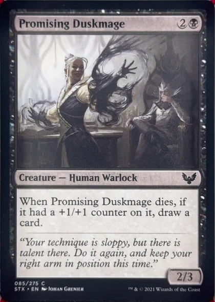 front of card