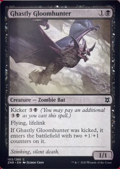 front of card