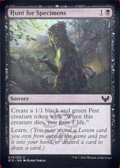 front of card